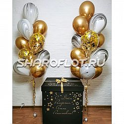 Поздравление Начальнице