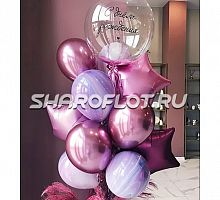 Фонтан «Дорогая Красивая»