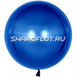 Шар Сфера Бабл Синий 45см