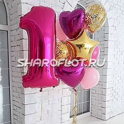 Композиция на годик №86