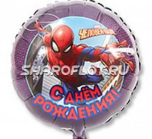 Шар Человек Паук рус 40см