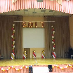 Компактный набор для высокого зала