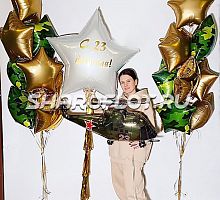 Яркий сет с 23 февраля!