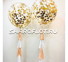 Большой шар Прозрачный с тассел гирляндой Золотое круглое конфетти