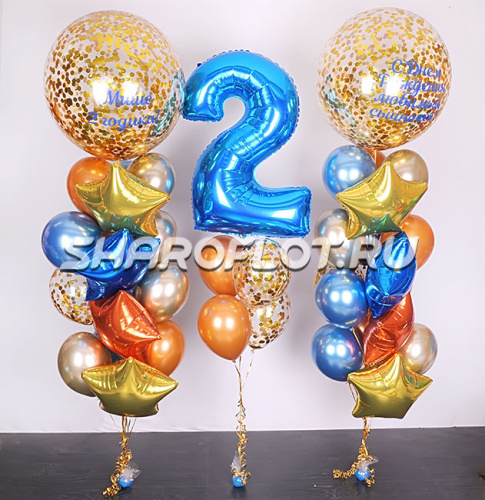 Украшение Мальчику на 2 года Украшение Мальчику на 2 года