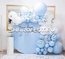 Фотозона Голубые мечты