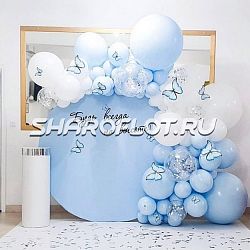 Фотозона Голубые мечты