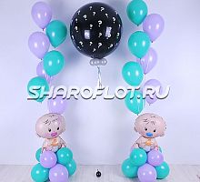 Шары на Gender Reveal Party в индивидуальных цветах