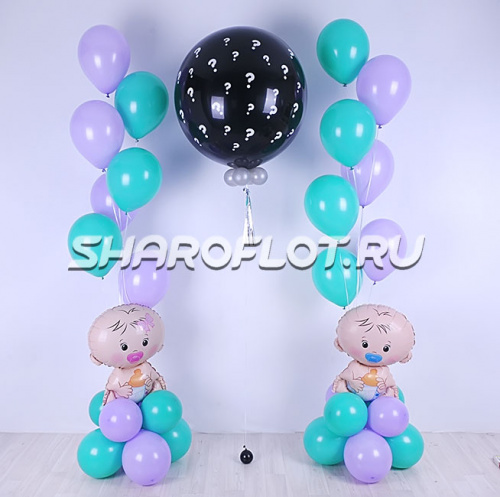 Шары на Gender Reveal Party в индивидуальных цветах
