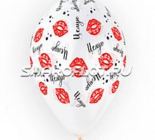 Шары Целую (губы), 30см