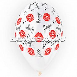 Шары Целую (губы), 30см