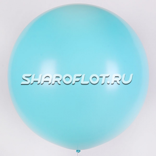 Большой шар Аквамарин пастель 80 см