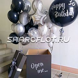 Крутое поздравление на 30 лет мужчине