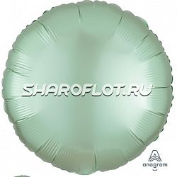 Шар Круг Мята сатин 40см