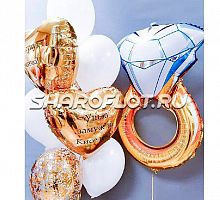 Фонтан в золотых оттенках с кольцом