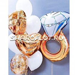 Фонтан в золотых оттенках с кольцом