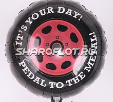 Круг Тачки It's Your Day 40см