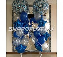 Большие фонтаны на выписку мальчику