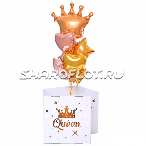 Коробка с шариками My Queen
