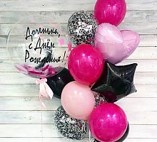 Композиция с большими шарами №20