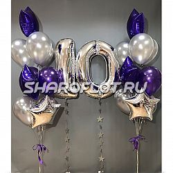Шары на 10 лет №9