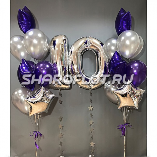 Шары на 10 лет №9