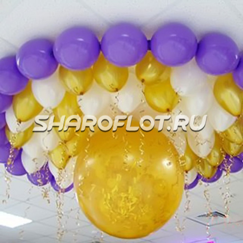 Шар-сюрприз с Оформлением 70см