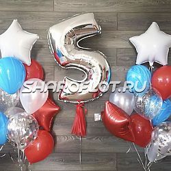 Шары на 5 лет №4