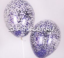 Шар с Фиолетовым конфетти