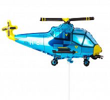 Мини-шар Вертолет Синий 25см