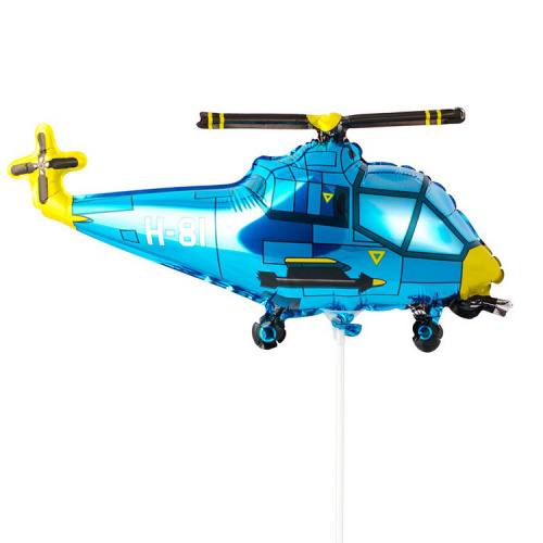 Мини-шар Вертолет Синий 25см