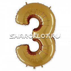 Шар Русская буква З 85см