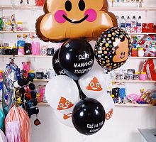 Букет шаров «Любимому имениннику»