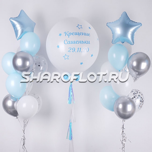 Оформление Крещения шариками