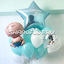 Букет с пупсом на выписку мальчика