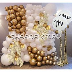 Свадебная фотозона