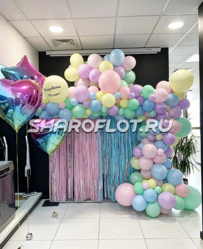 Фотозона Unicorn Фотозона Unicorn