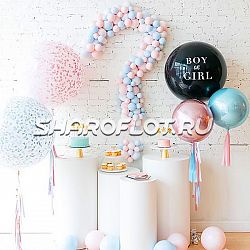 Нежно узнать Кто родиться?