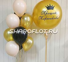 Фонтан шаров на девичник