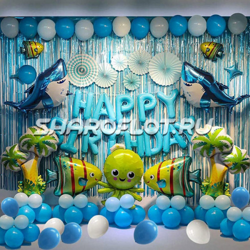 Морская вечеринка