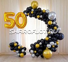 Фотозона на Юбилей в темных оттенках