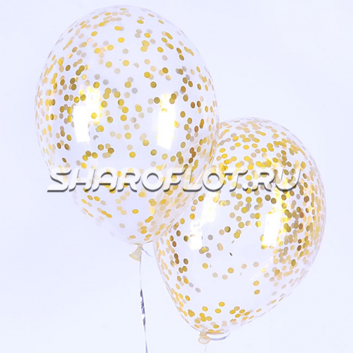 Шары с конфетти золото мелкий круг