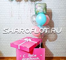 Коробка с подарком для доченьки