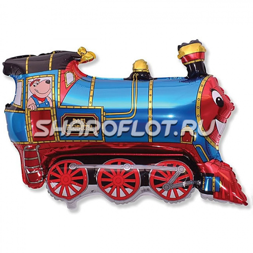 Шар Паровозик Синий 75см