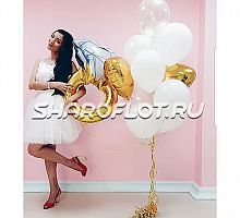 Сет шаров для невесты