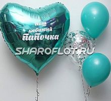 Шарики для папы