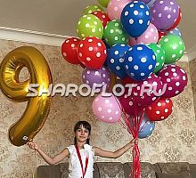 Шары на 9 лет №06