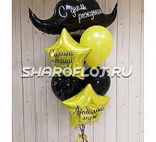 Шары  папе и мужу