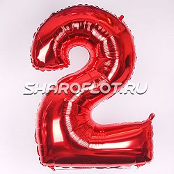 Шар Цифра 2 Красная 85см