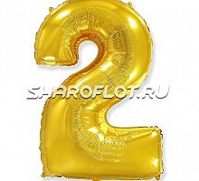 Шар Цифра 2 Золото 85см